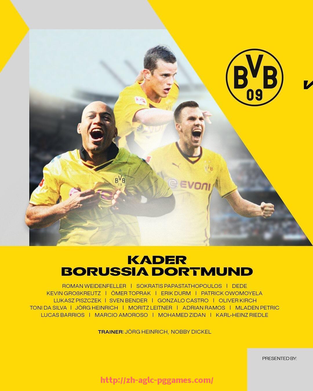 PG模拟器官方网站-法甲赛季数据对比分析:上半程与下半程差距在哪?