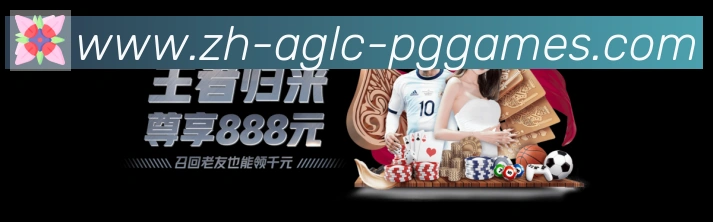 奖项1