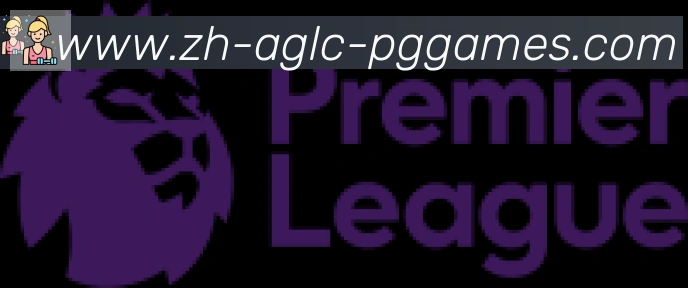 PG模拟器官方网站合作伙伴