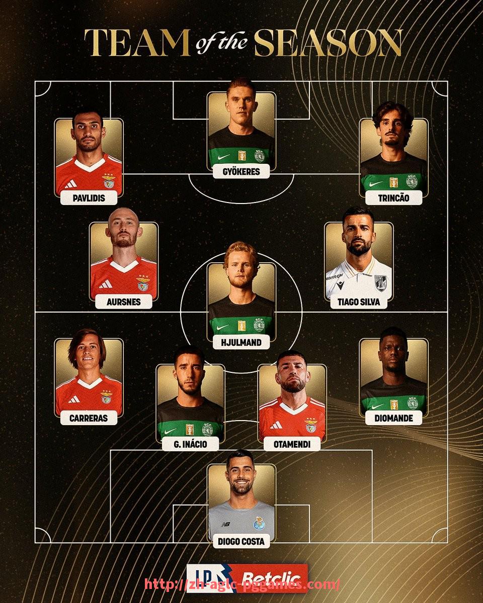 PG模拟器官方网站-德甲球队身价排行榜及球员价值分布